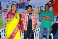 Annapurnamma Gari Manavadu Movie Press Meet